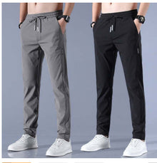 Korean Style Loose Fit Drawstring Pants for Men