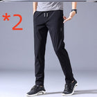 Korean Style Loose Fit Drawstring Pants for Men