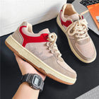 Comfortable Lace-Up Casual Sneakers for Men with Thick Sole